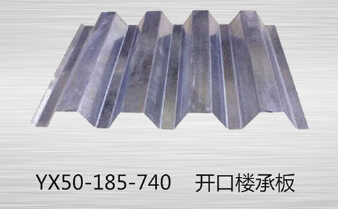 樓承板損壞的主要因素有哪些？