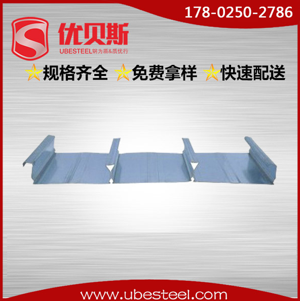 樓承板技術(shù)創(chuàng)新推動(dòng)建筑行業(yè)高效發(fā)展