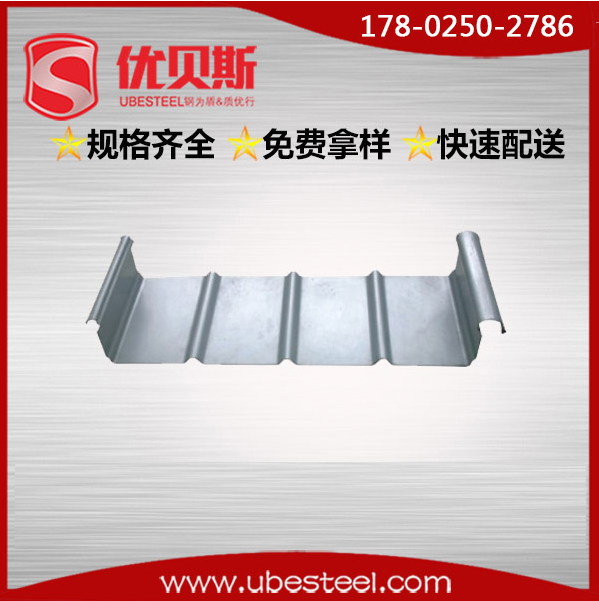 鋁鎂錳屋面板選購(gòu)與安裝過(guò)程中常見(jiàn)疑問(wèn)
